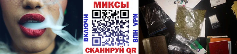 БУТИРАТ 99%  наркота  Лангепас 