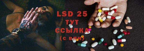 ешки Балабаново