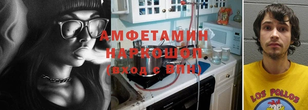 ешки Балабаново