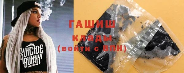 кокаин перу Балахна