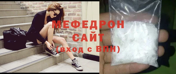ешки Балабаново