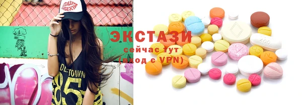 кокаин перу Балахна