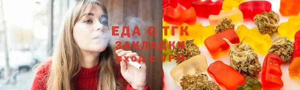 гашиш Баксан