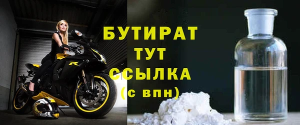 кокаин перу Балахна