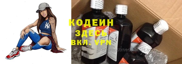 гашиш Баксан