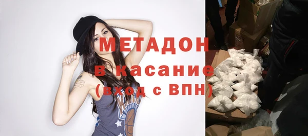 гашиш Баксан