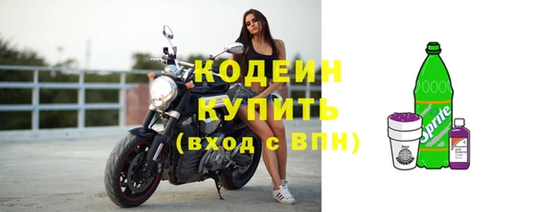 гашиш Баксан