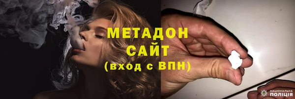 гашиш Баксан