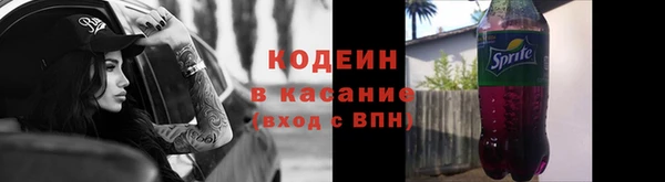 ешки Балабаново