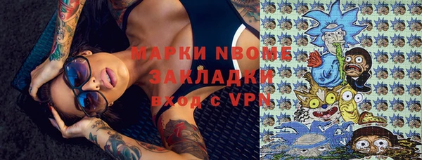 гашиш Баксан