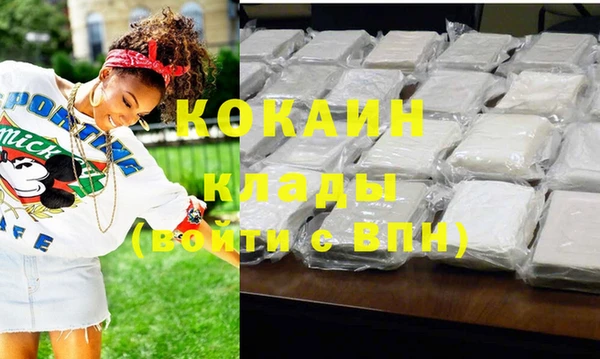 гашиш Баксан