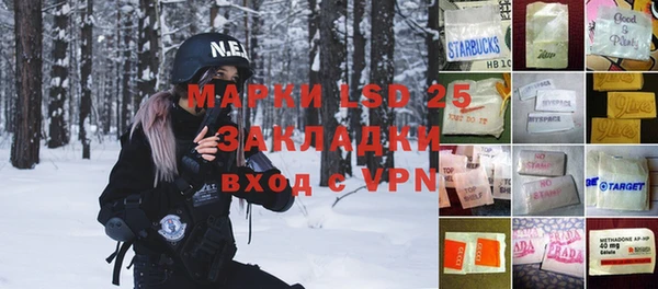гашиш Баксан