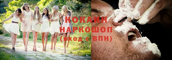 ешки Балабаново