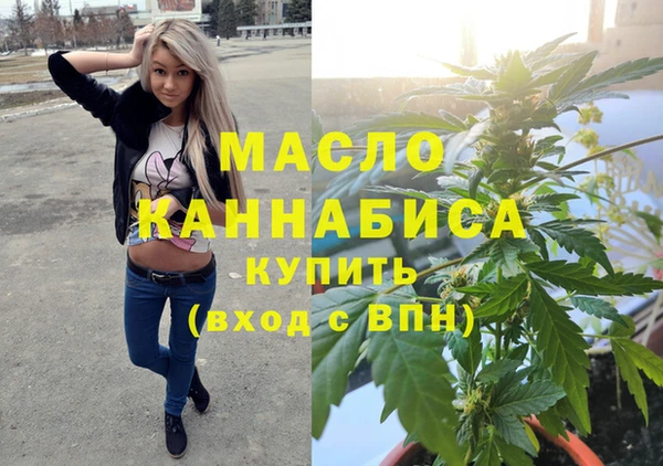 гашиш Баксан