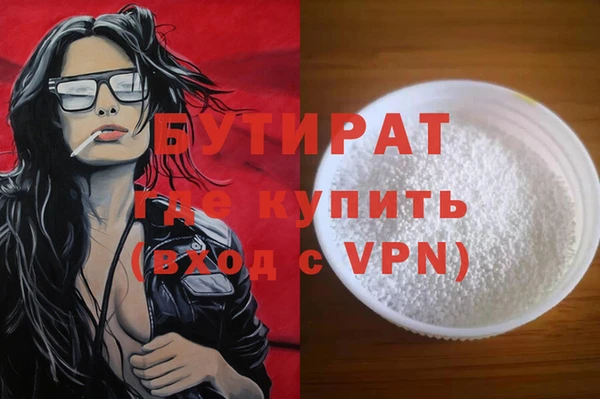 ешки Балабаново