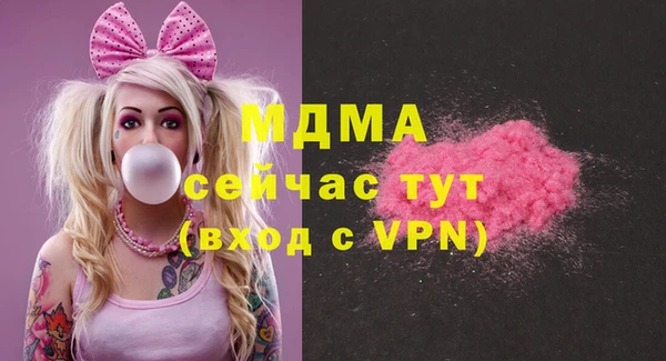 кокаин перу Балахна