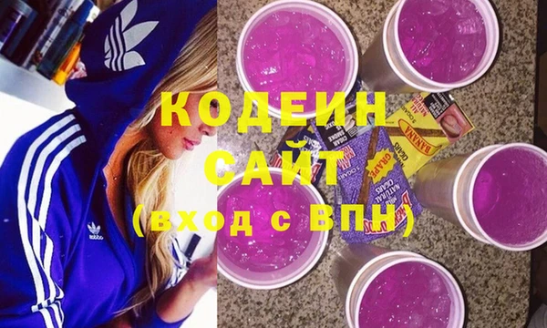 ешки Балабаново