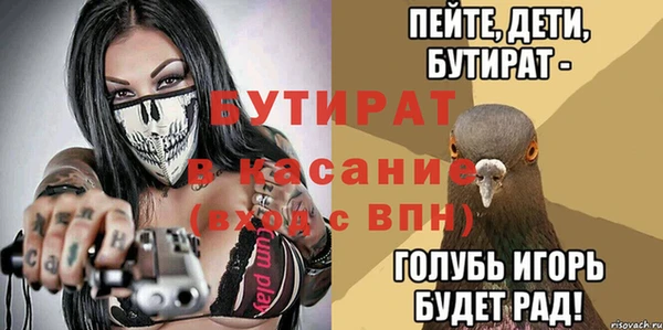 кокаин перу Балахна