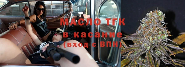 гашиш Баксан