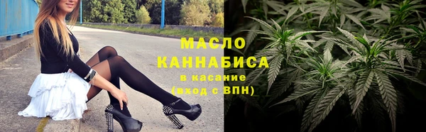 гашиш Баксан