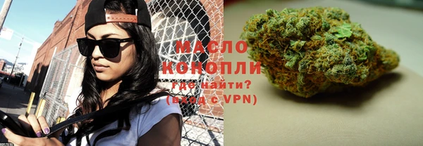 гашиш Баксан