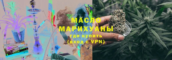 ешки Балабаново