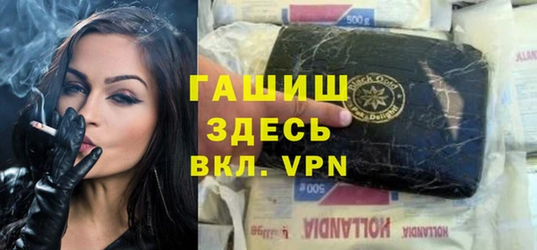 кокаин перу Балахна