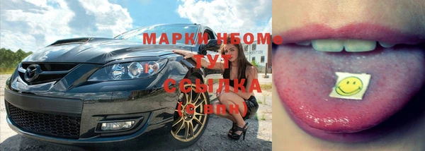 гашиш Баксан