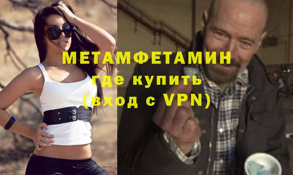 ешки Балабаново
