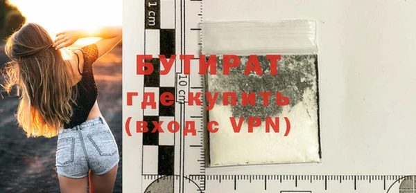 ешки Балабаново