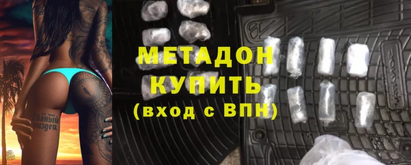 гашиш Баксан