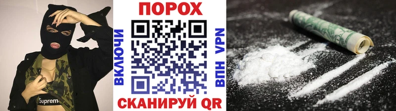 ссылка на мегу зеркало  Лангепас  МЕТАМФЕТАМИН витя  даркнет сайт 
