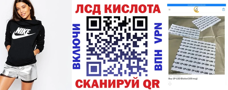 где продают наркотики  Лангепас  Наркотические марки 1,5мг 