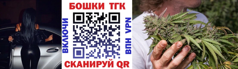 сайты даркнета наркотические препараты  Лангепас  Каннабис White Widow  купить наркотики сайты 